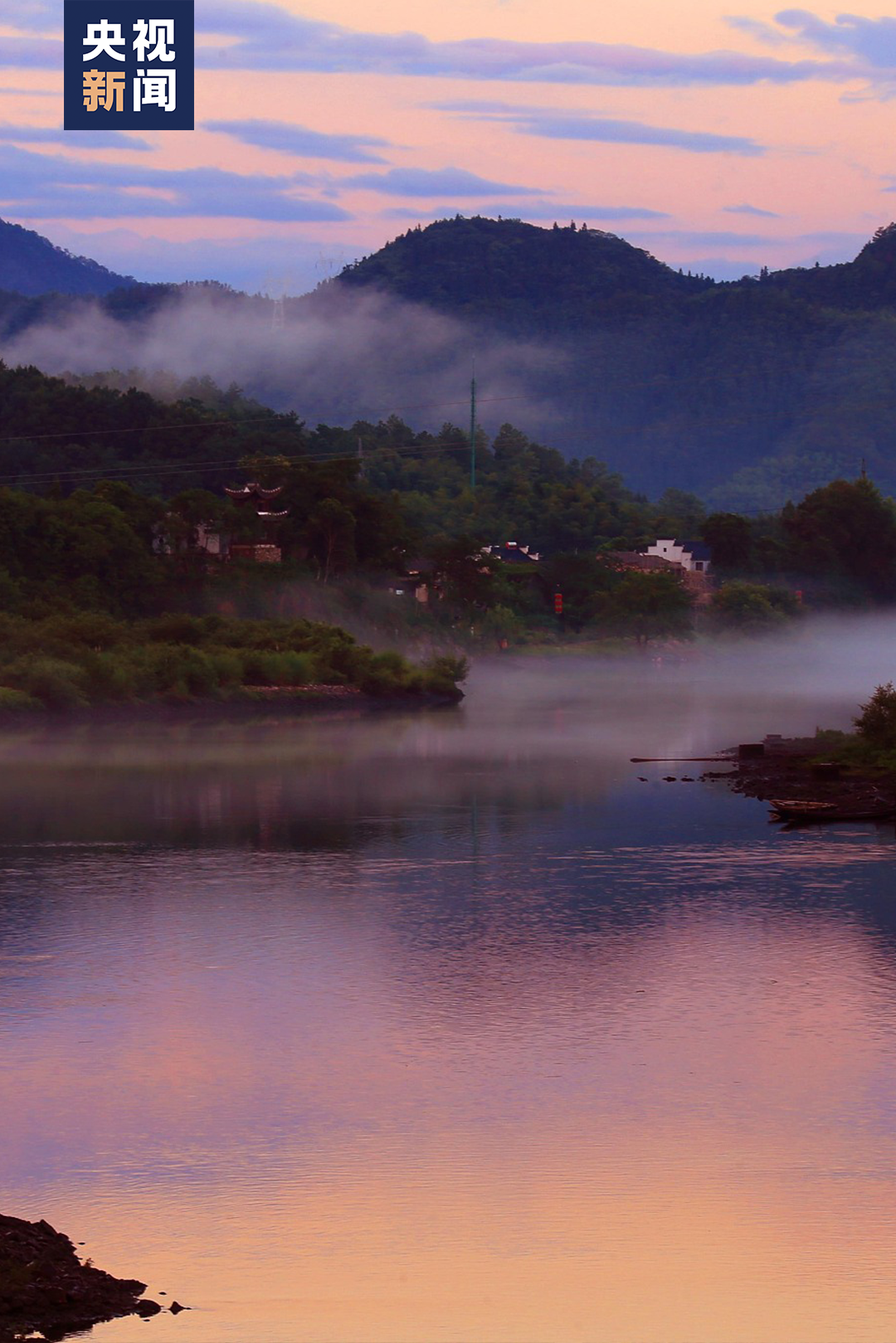 位于安徽泾县的桃花潭