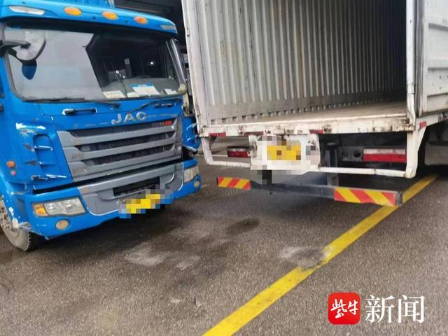 货车司机倒车不观察,撞到后方车辆担全责|货车_新浪财经_新浪网