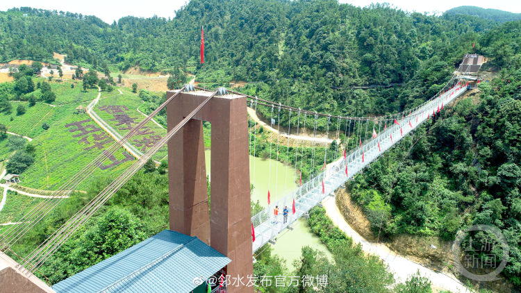 四川邻水五华山景区