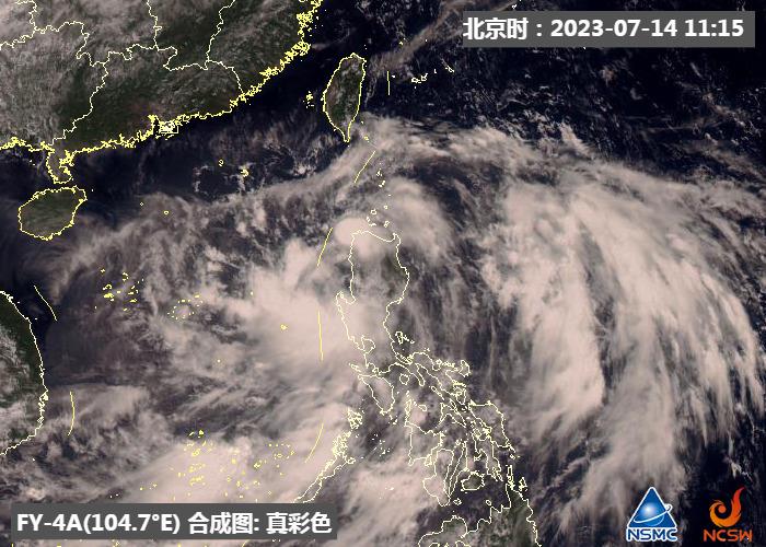 △南海热带低压云图。（图源：国家卫星气象中心）