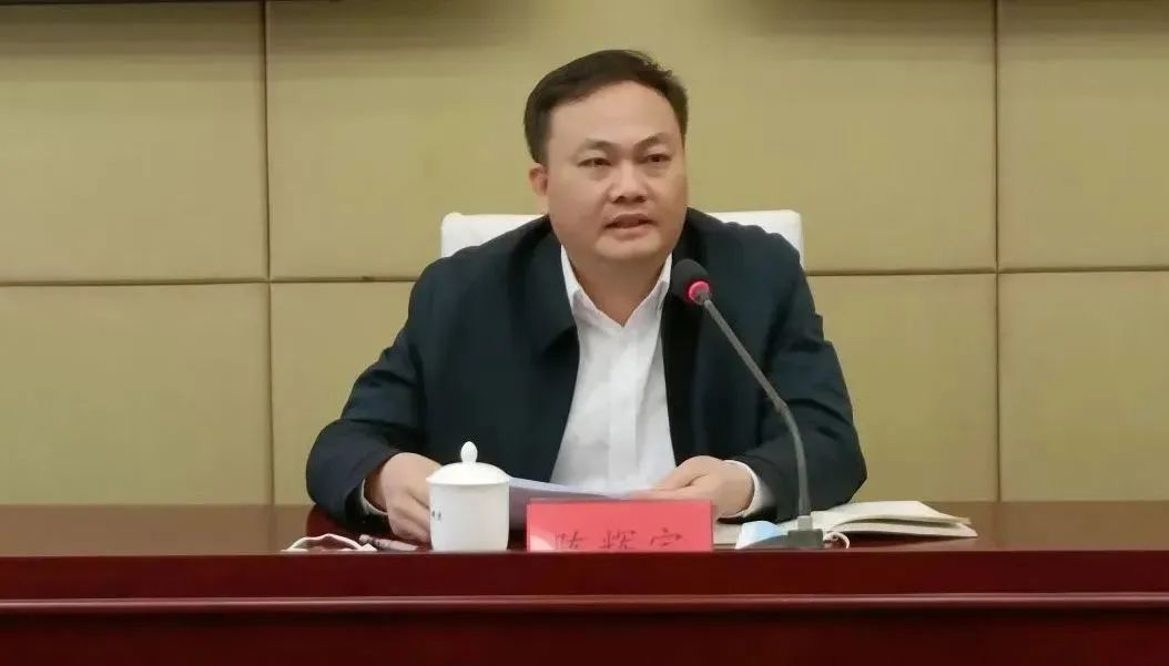 陈辉宗(资料图)公开资料显示,陈辉宗出生于1974年1