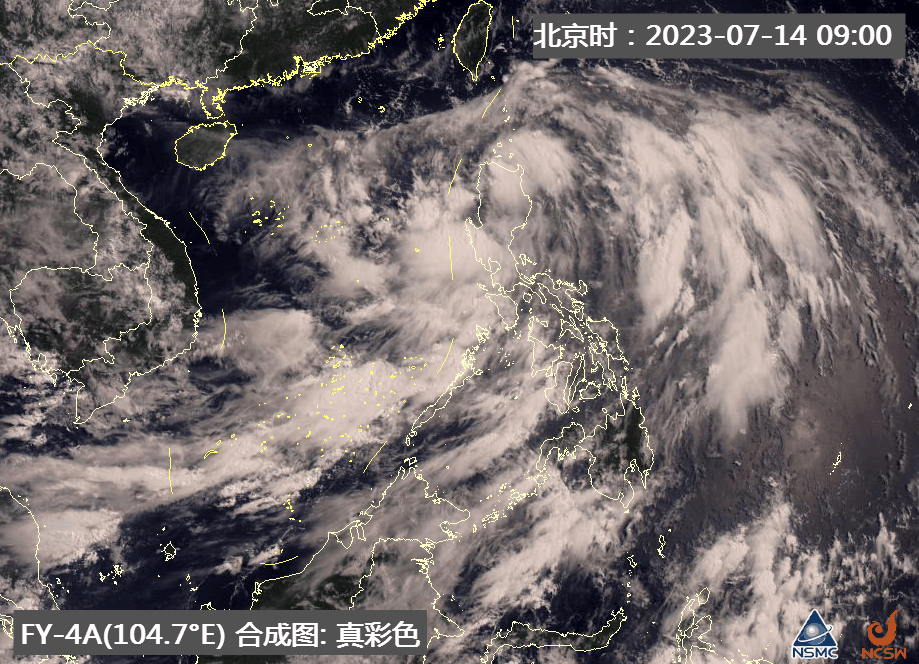 颱風“泰利”或成今年首個登陸颱風,華南等地高溫將緩解 - 新浪香港