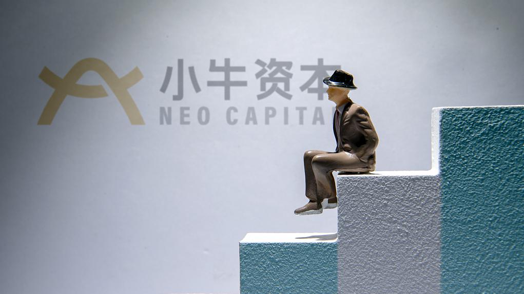 "小牛资本"非法集资案一审宣判:实控人彭铁被判处无期徒刑|彭铁_新浪