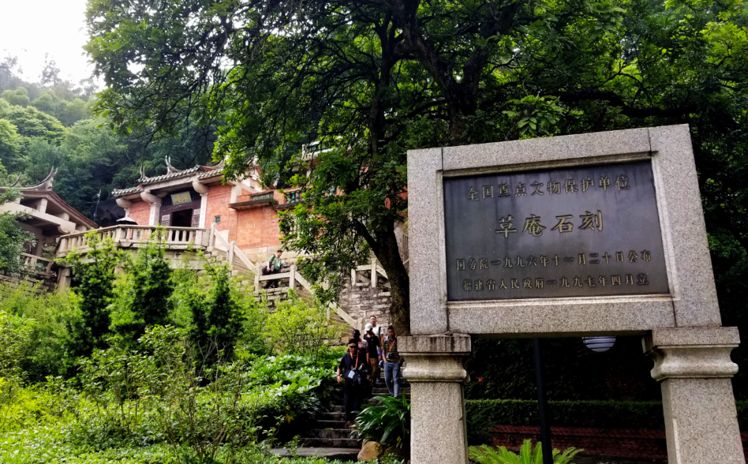 泉州晋江草庵外景 魏培全 摄