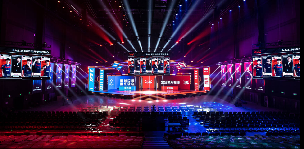 由次渠印务中心综合楼原址改建而成的专业电竞赛事主场馆,占地面积近