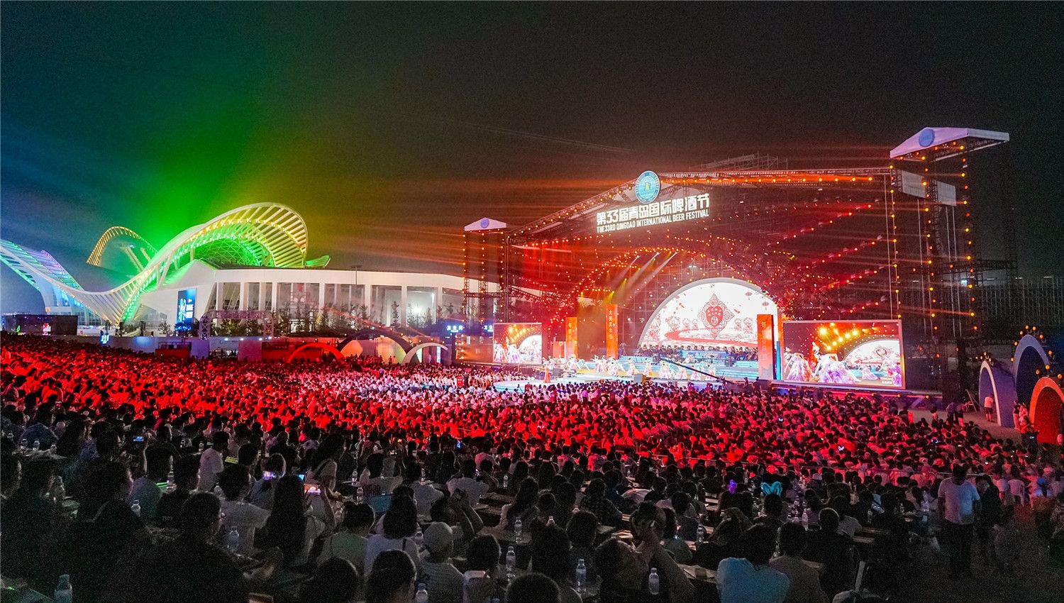 "哈"起来,第33届青岛国际啤酒节盛大开幕|青岛市_新浪财经_新浪网