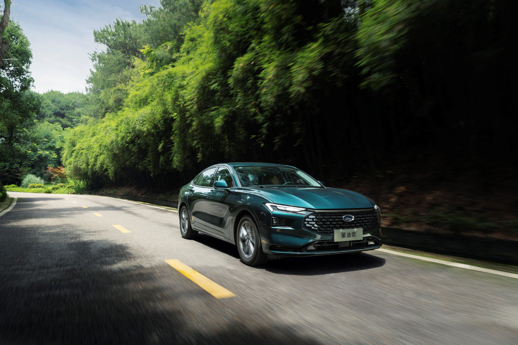 长安福特新一代蒙迪欧15t上市发布会石家庄站圆满收官