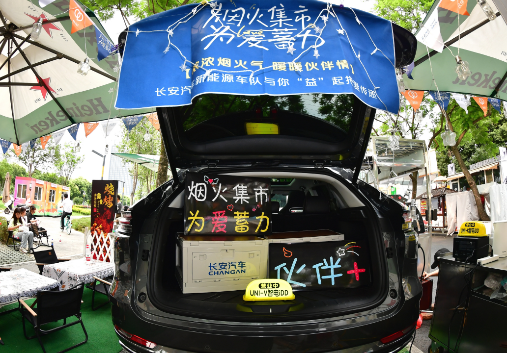 更高阶的带货,是把产品卖点放到使用场景中去"炫技"-新浪汽车