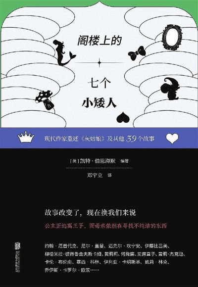 大理州人口_凤凰资讯_资讯_凤凰网