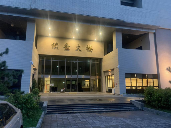 士林地检署称"军情局"内部人员涉泄密已展开调查 台湾中时新闻网资料