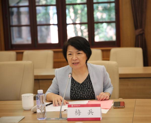 华东师范大学大学党委书记梅兵