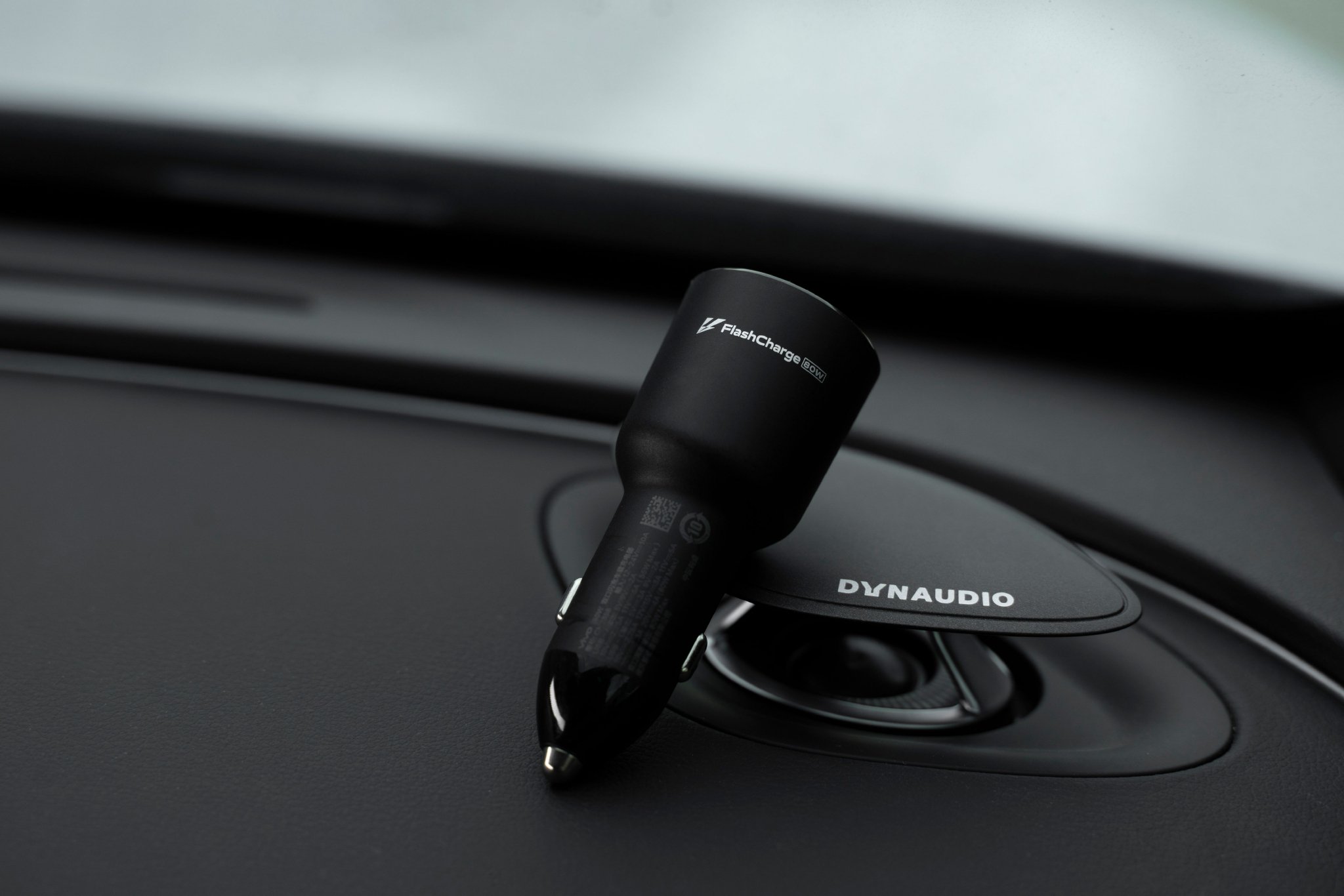 vivo家的一款真香产品80w双口车充