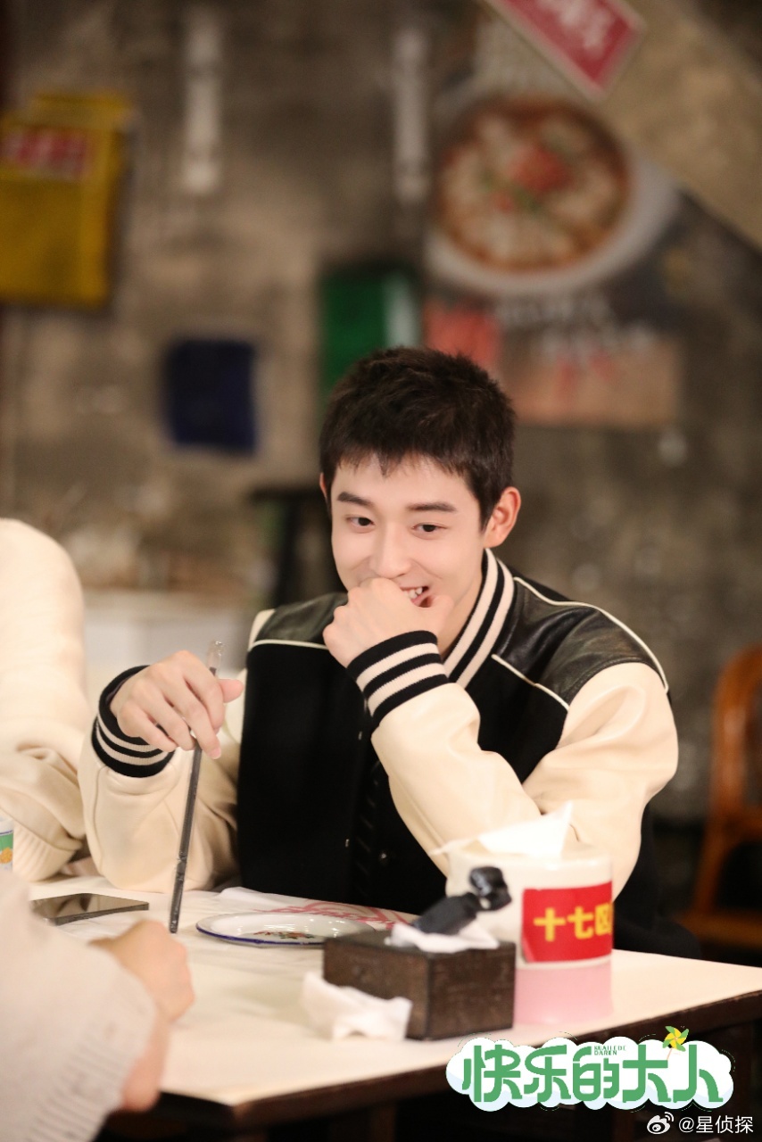 吴宇恒剪短发新造型……|吴宇恒|短发|发型_新浪新闻