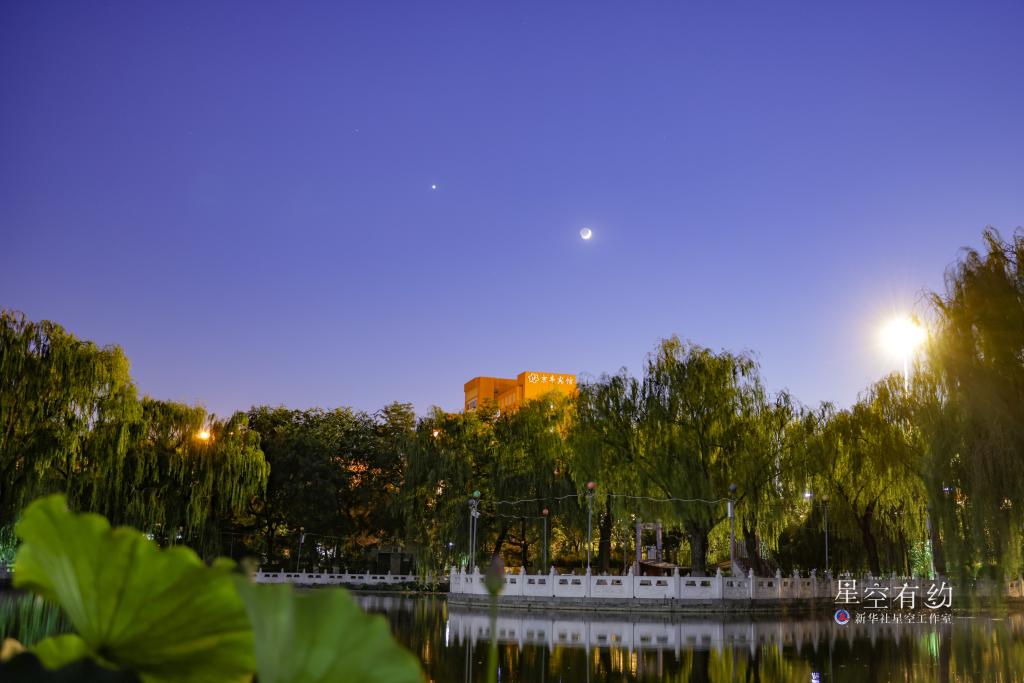 星空有约丨20日金星合月,西边天空上演"深情遥望"_新浪财经_新浪网