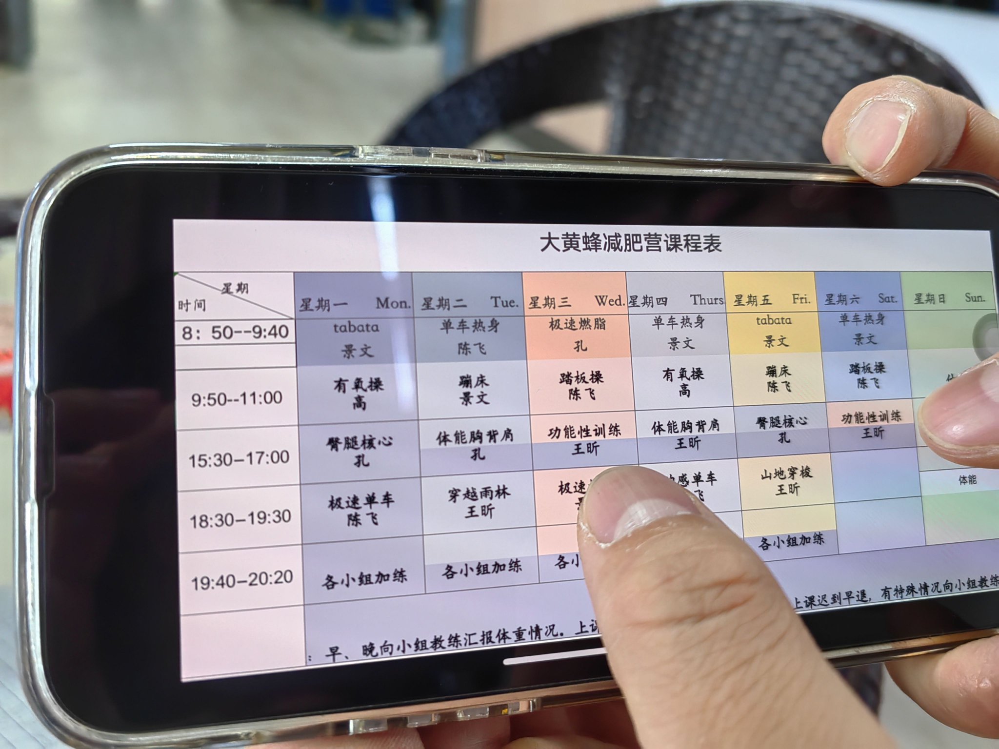 梦寻傅说揭秘：帝王托梦寻贤的骗局，实为启用奴隶打破世卿垄断！
