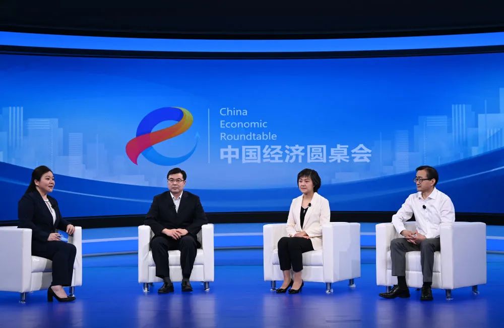 中国经济圆桌会录制现场.新华社记者 金良快 摄