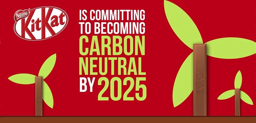2021年4月21日，KitKat承诺到2025年实现碳中和 图源：雀巢官网