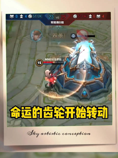 他出了一个名刀司命_新浪新闻