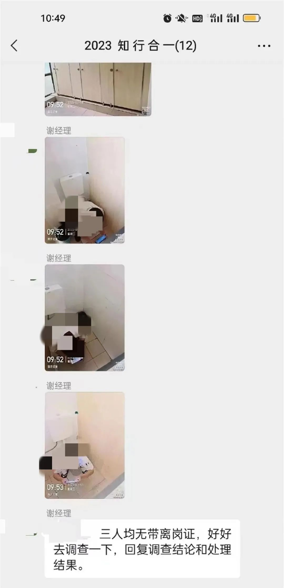 别再被骗了！唐努乌梁海从没有1994年脱离中国，真相远超想象