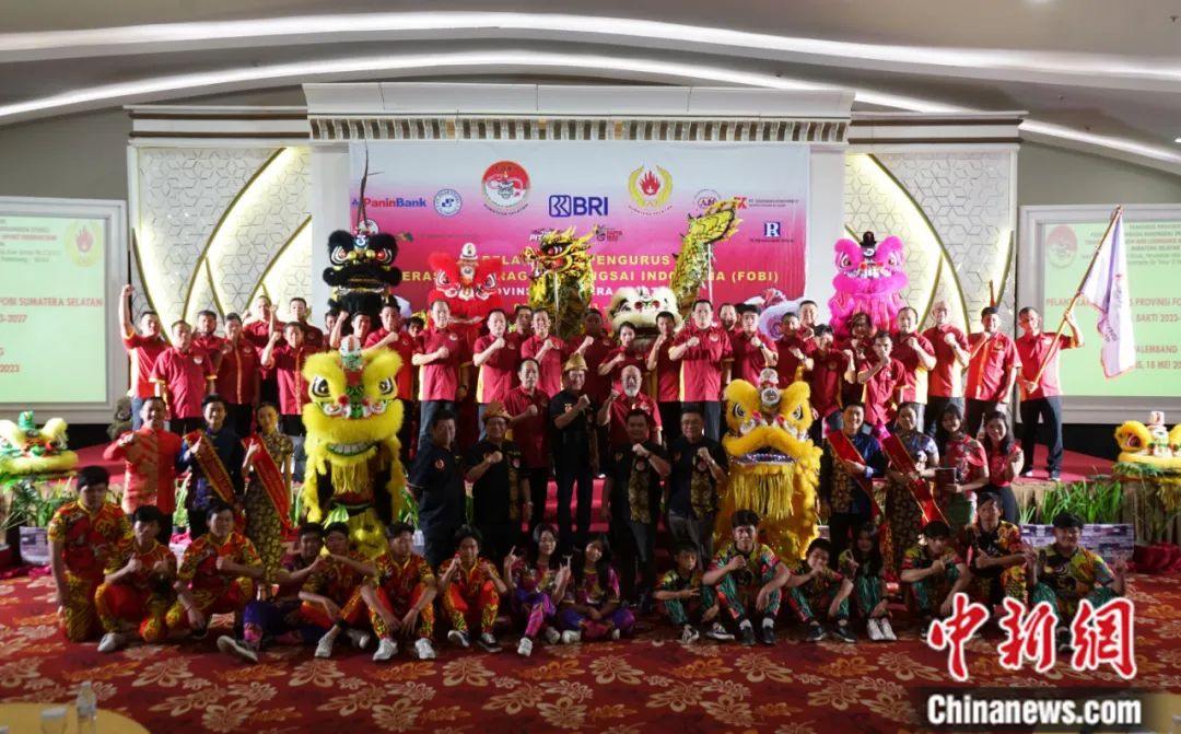 “龙狮运动”为何会风靡印尼?|龙狮_新浪财经_新浪网