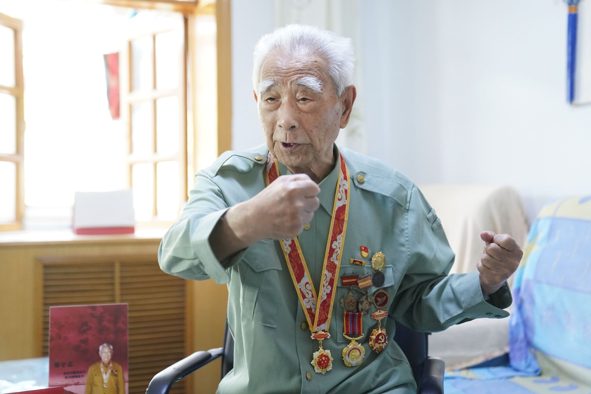 抗美援朝老兵郑守忠接受采访