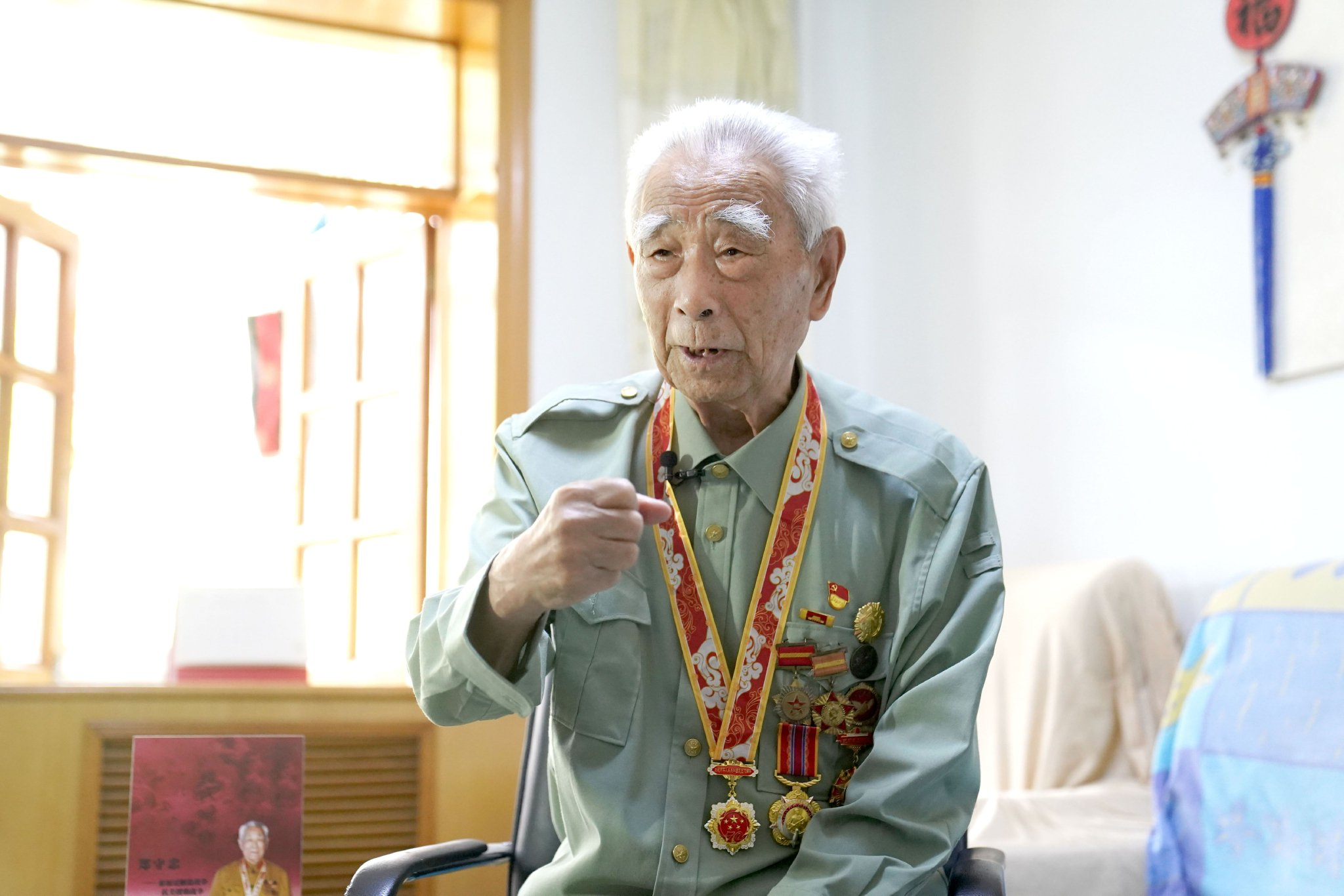 抗美援朝老兵郑守忠接受采访