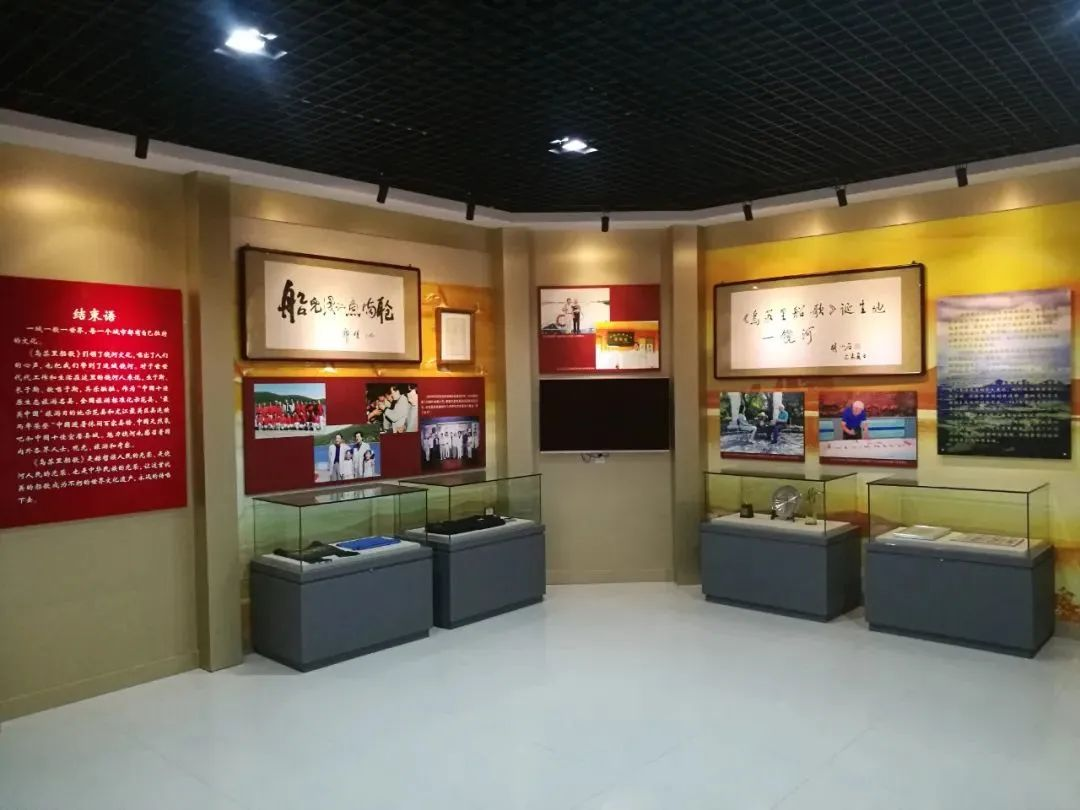 饶河县博物馆现内设古代历史展厅,红色革命展厅,少数民族展厅,《乌苏