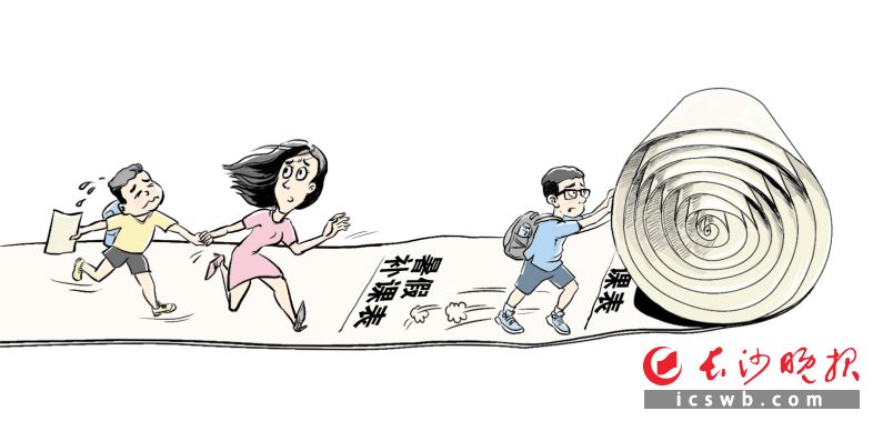 暑期不补课,过一个快乐假期|补课_新浪新闻