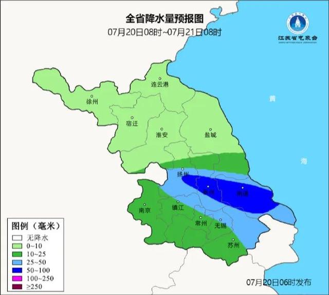雨量中雨,局部大雨!|雷雨_新浪财经_新浪网