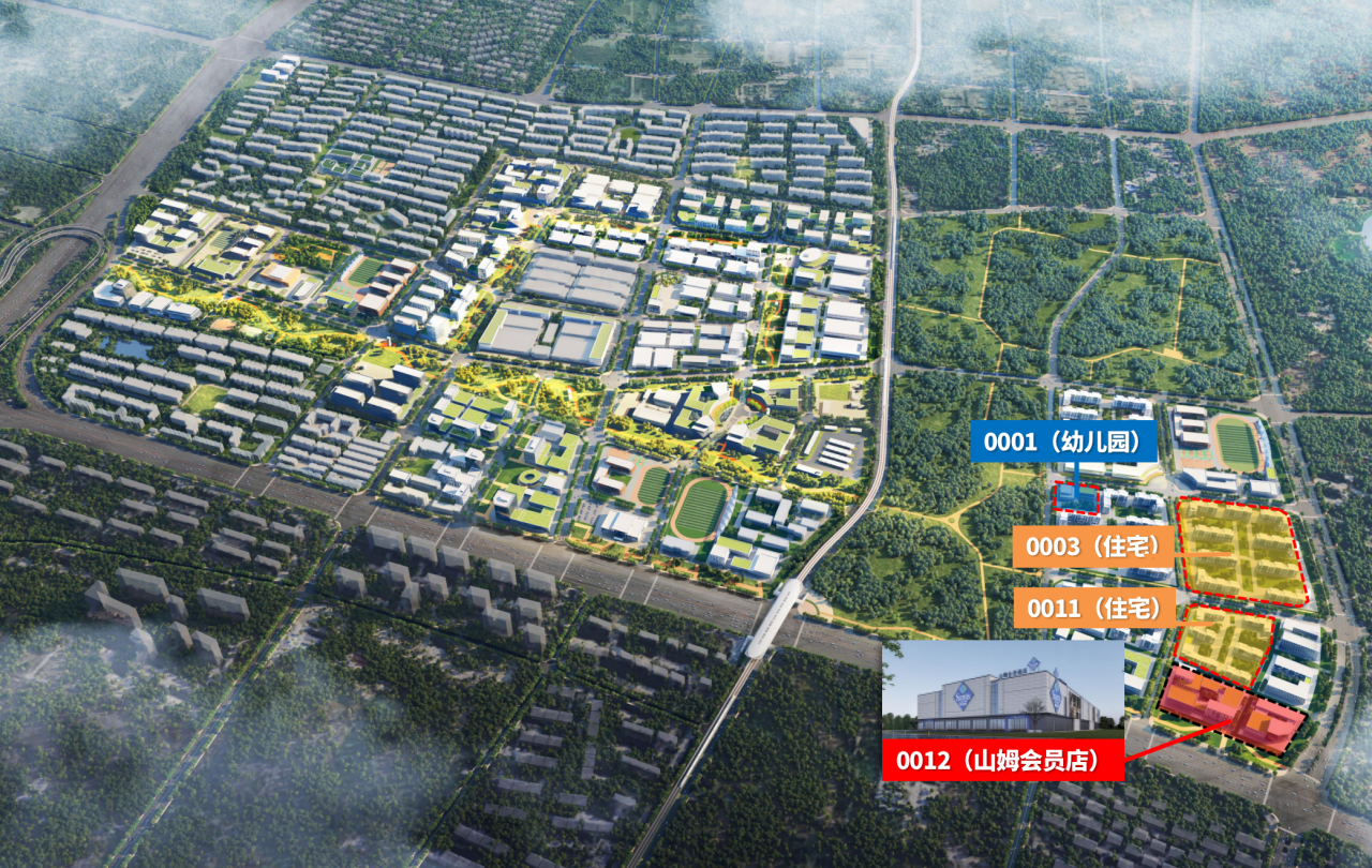 未来科学城成果转化基地(北七家)街区位置示意图图文来源:北京昌平