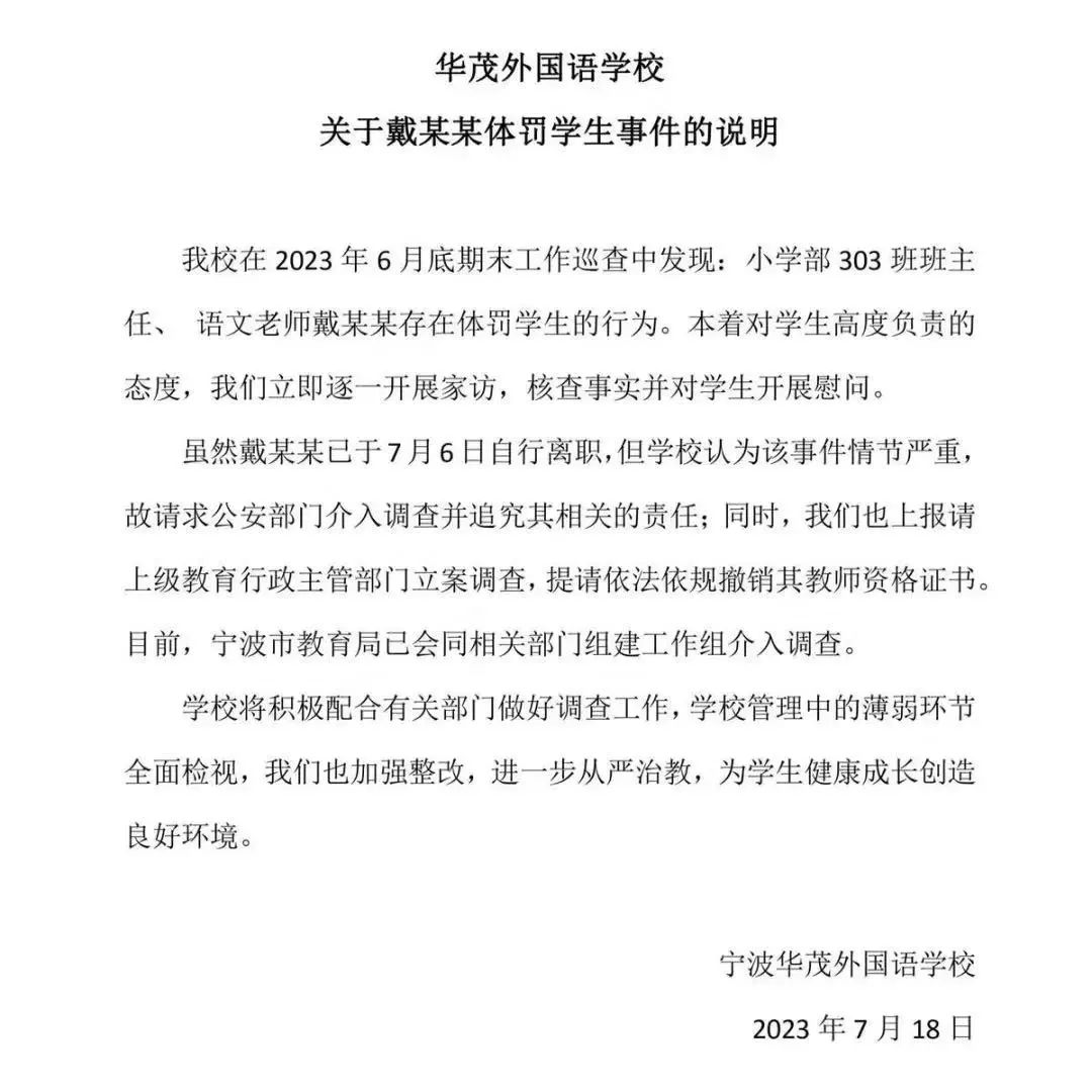 梦寻傅说揭秘：帝王托梦寻贤的骗局，实为启用奴隶打破世卿垄断！v8.5.1 官方安卓版