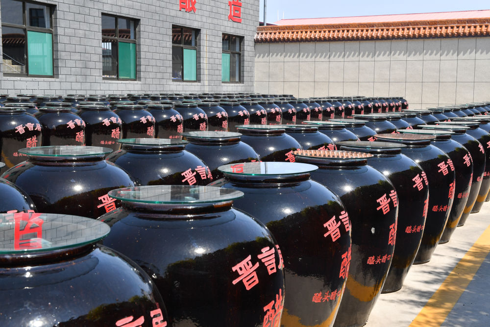 老陈醋"酿"出新味道——山西老陈醋产业发展观察|山西老陈醋_新浪财经
