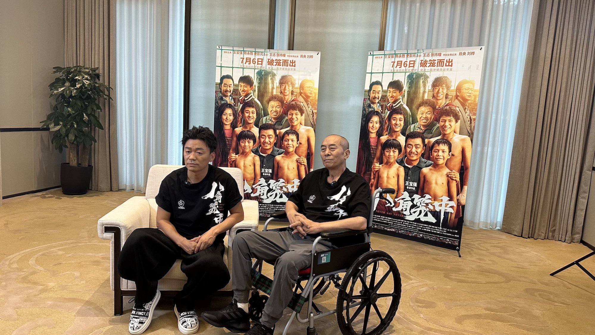 故事来自于恩波格斗俱乐部,其创始人恩波几年前受到全国关注,随着电影