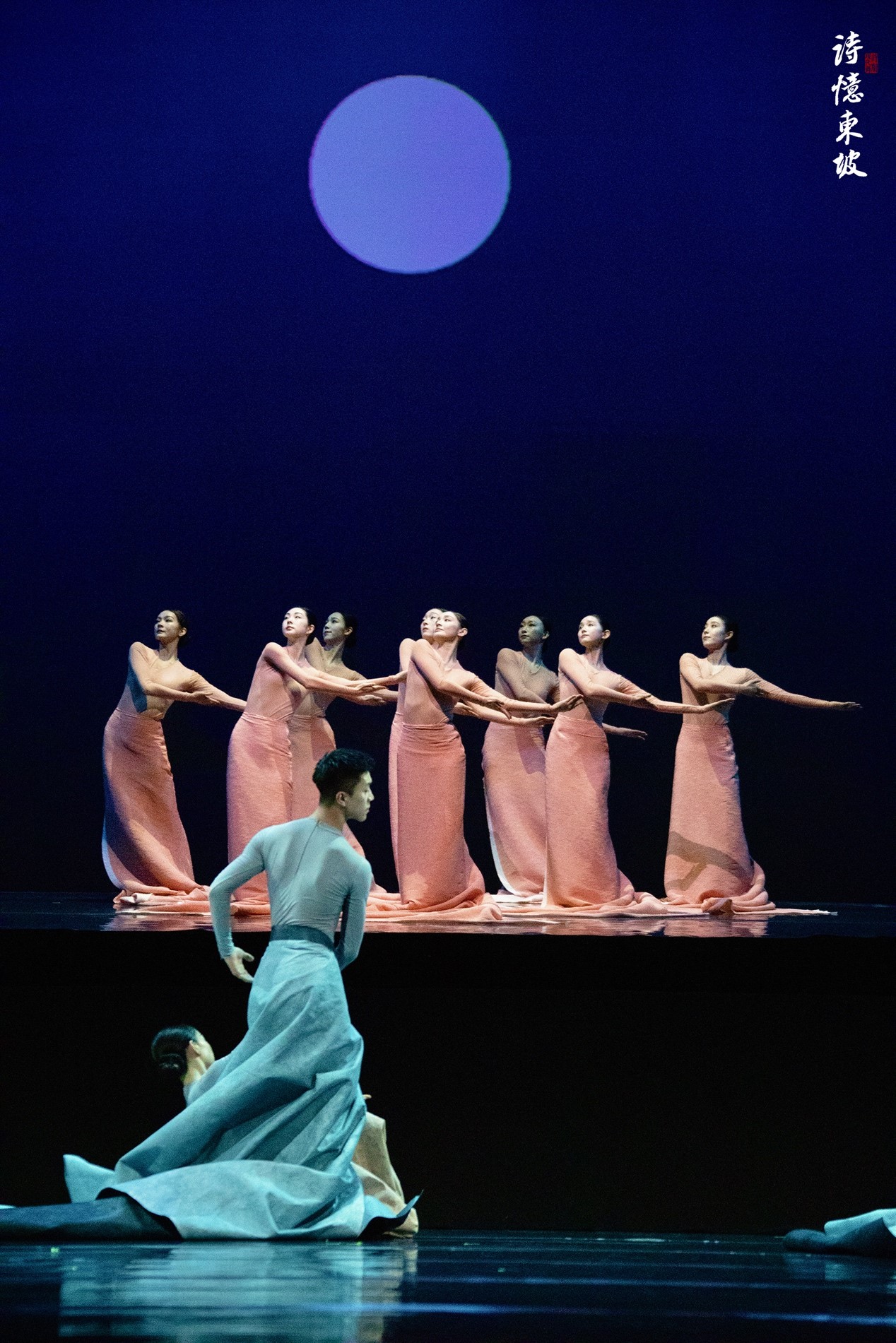 一座舞台的诞生,听沈伟讲《诗忆东坡》幕后的故事|沈伟_新浪财经_新浪