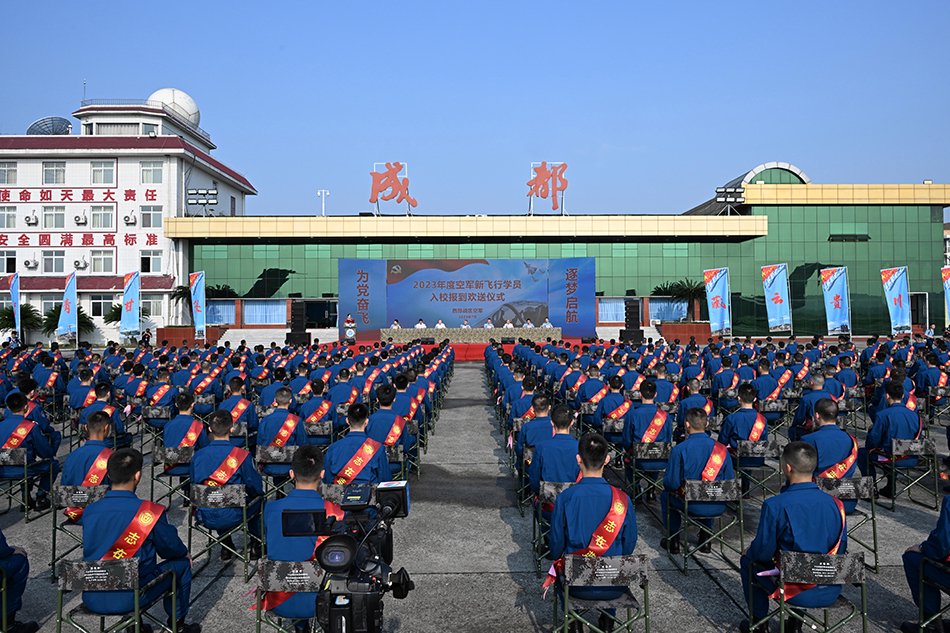 邛崃桑园机场空军部队图片