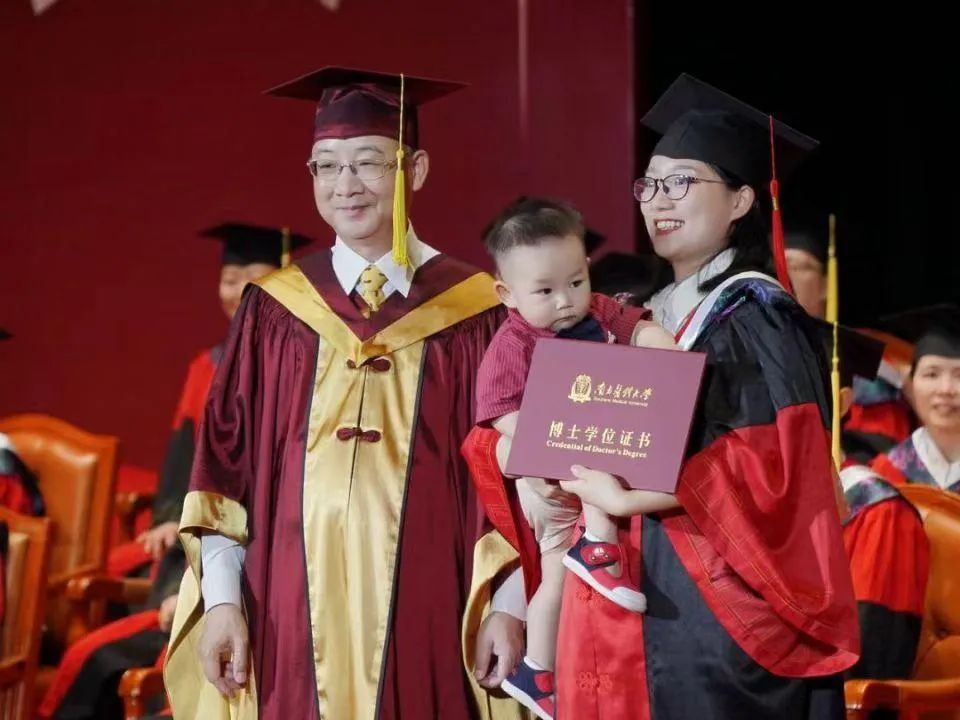 南方医科大学博士毕业生
