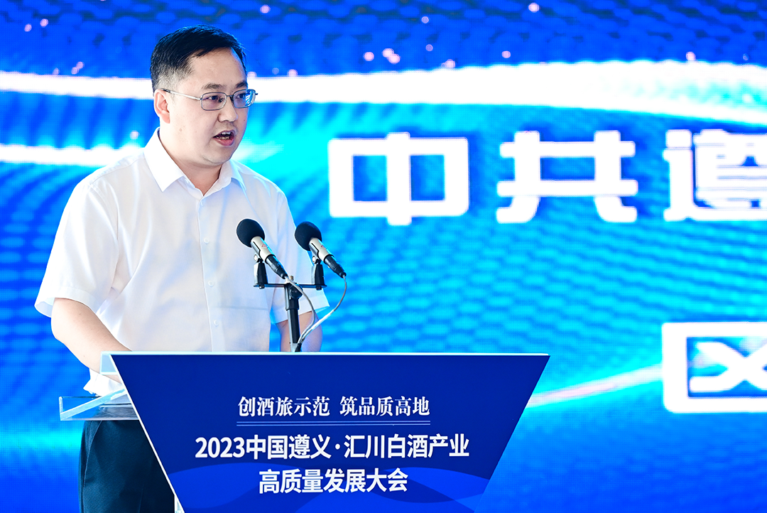 汇川区委副书记,区长朱世斌