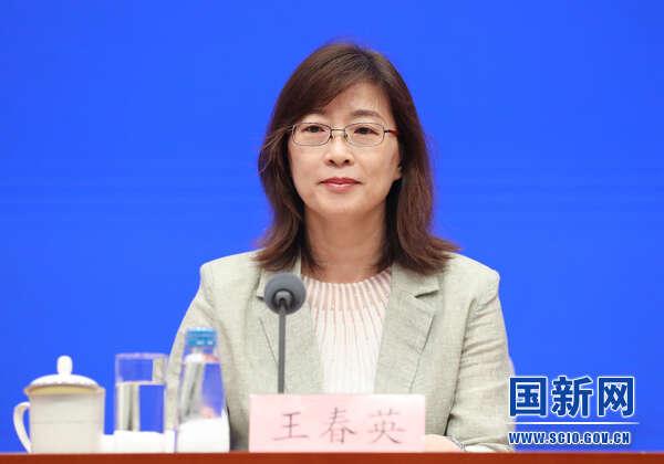 国家外汇管理局副局长,新闻发言人王春英.徐想/摄