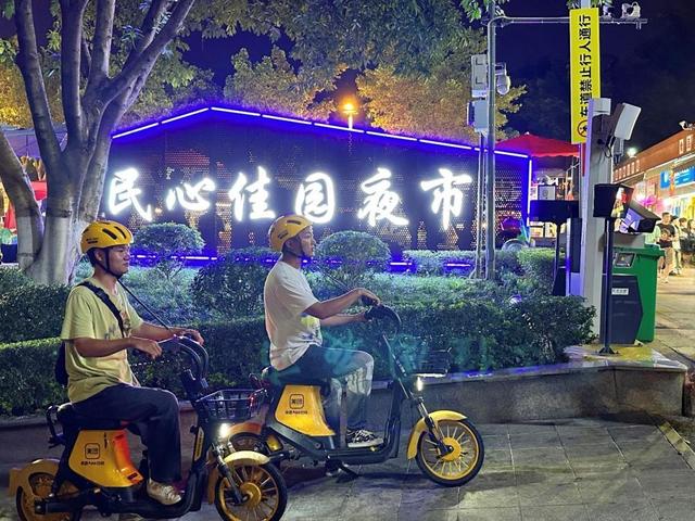 重庆共享单车覆盖区域图片