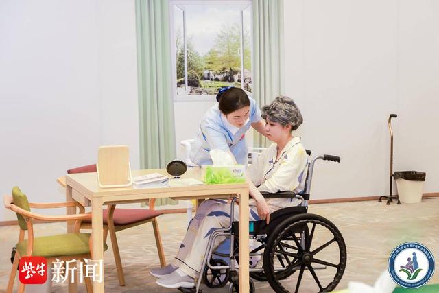 养老护理服务
