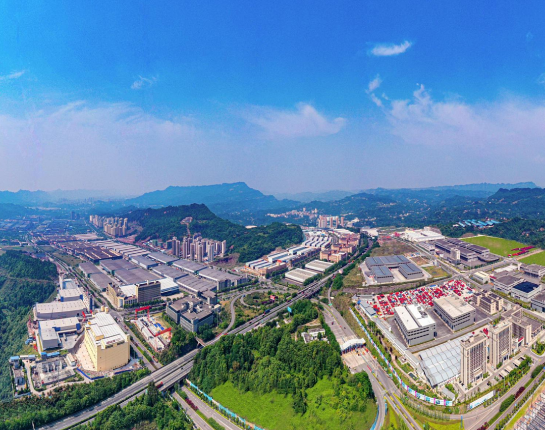 重庆市南彭贸易物流基地鸟瞰图&nbsp;市发展改革委供图