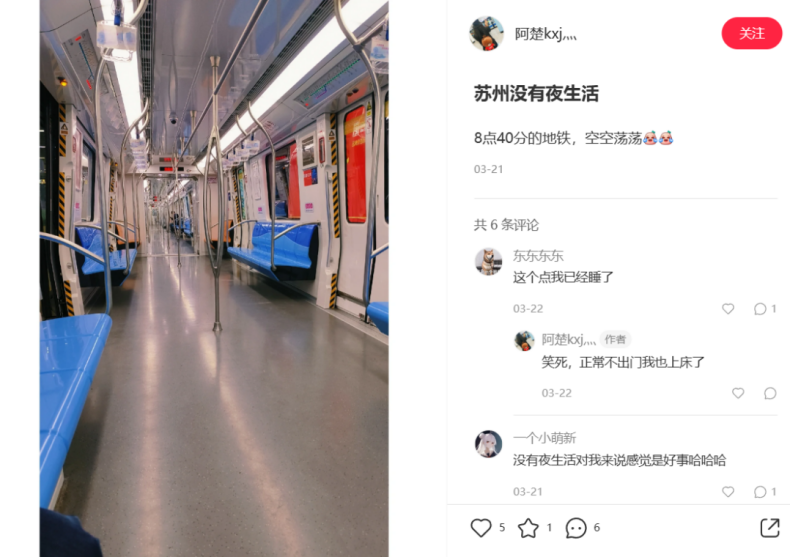 西安各区人口_凤凰资讯_资讯_凤凰网(2)