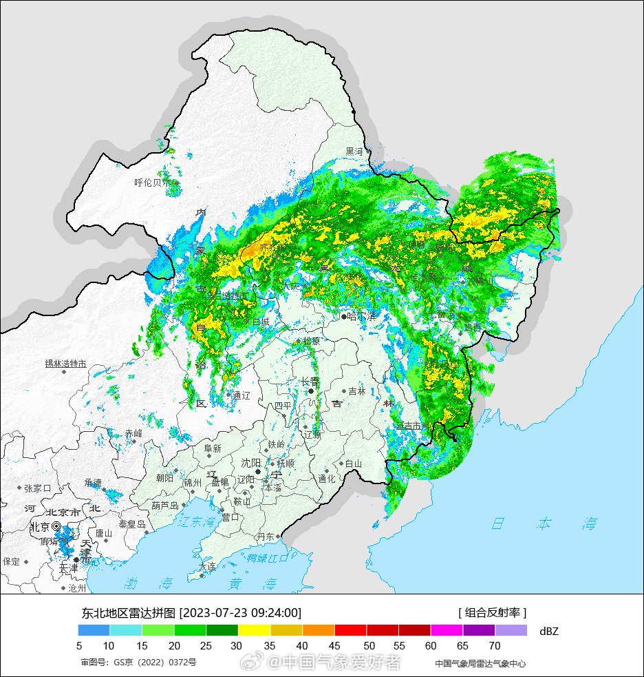 7月以来东北雨水明显偏多……|暴雨|白城市|降雨_新浪新闻