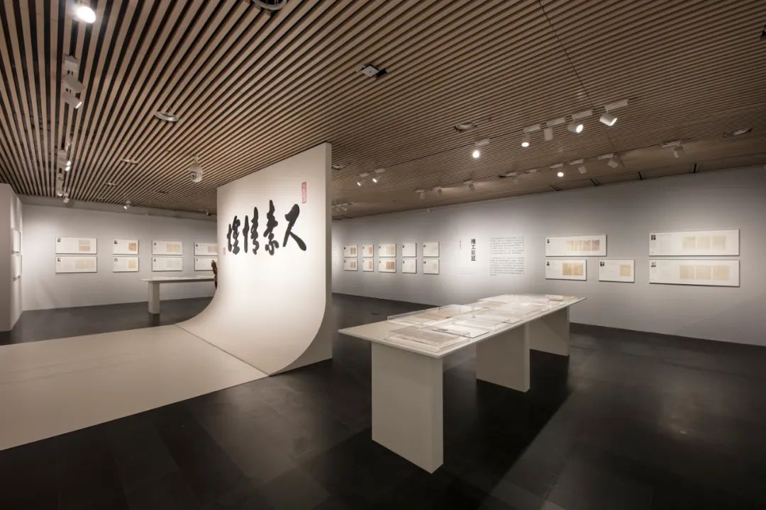 看王国维梅贻琦等的尺素情怀,清华艺博展学人手札