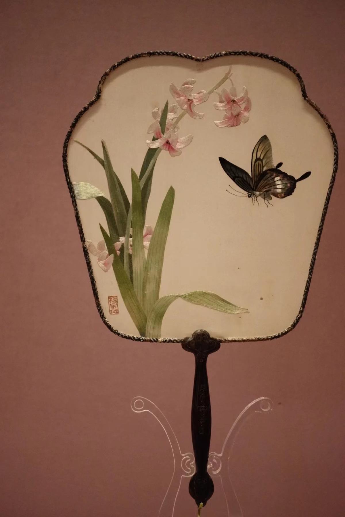 苏州刺绣研究所 《刺绣团扇》 20世纪80年代"苏绣艺术文献展(1949