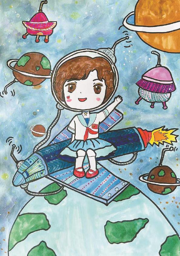 《我有一个太空梦》