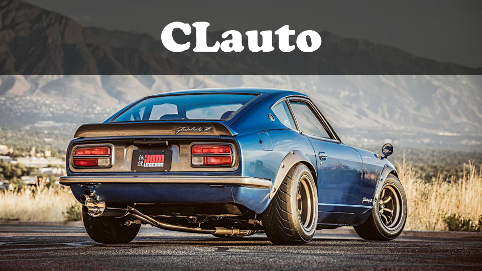 廉价但好开,美的不可方物的datsun 240z