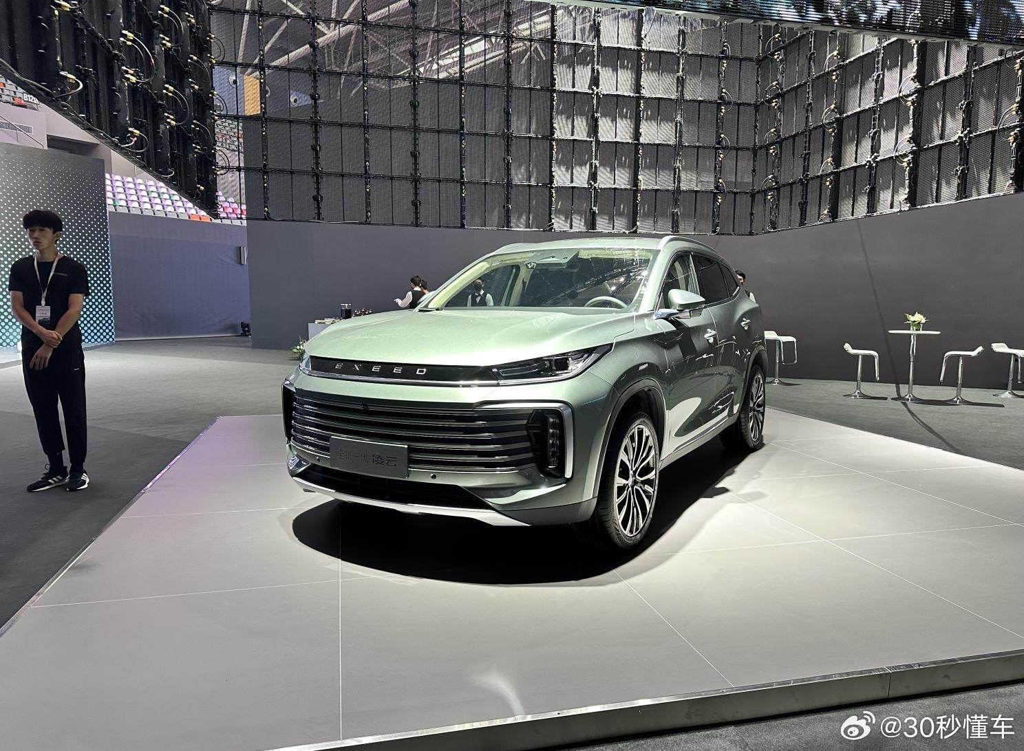 星途全新一代凌云正式上市1399万起售7月24日