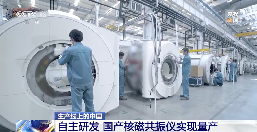 突破国外技术封锁,开始量产!|仪器|中国科学院_新浪新闻