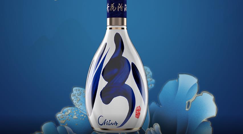 7月24日,山西杏花村汾酒厂股份有限公司(山西汾酒,600809.